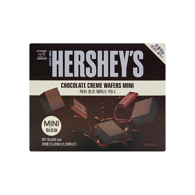 Hershey's Mini Wafers - Chocolate Creme (Korea)