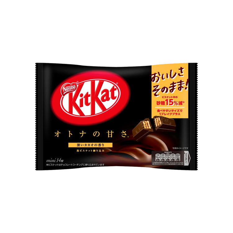 Kit Kat Otona Dark Chocolate Bag (Japan)