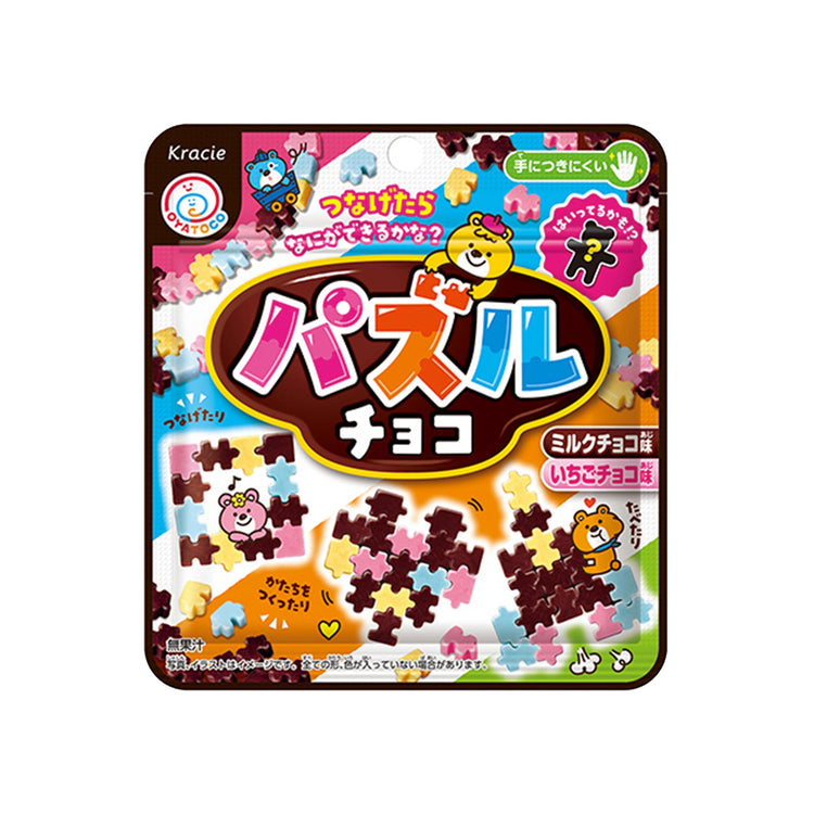 Kracie Colorful Chocolate Puzzle (Japan)