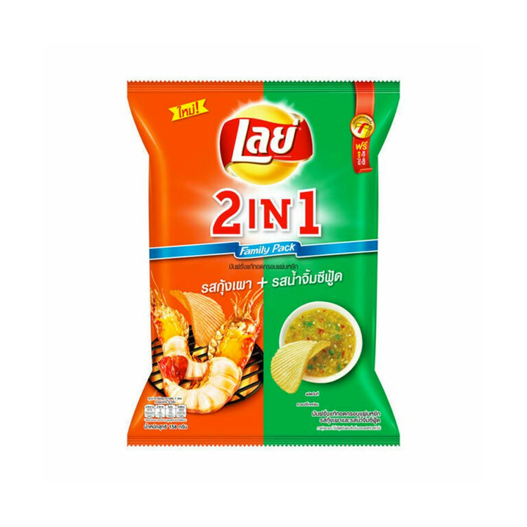 Lay's 2in1 Grilled Prawn and Seafood Sauce(Thailand)