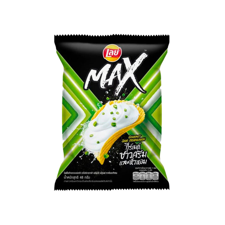 Lay's Max Gourmet Sour Cream & Onion (Thailand)