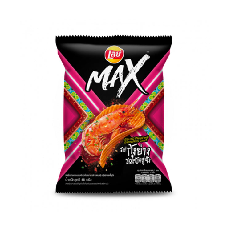 Lay's Max Grilled Prawn with Gochujang Sauce (Thailand)