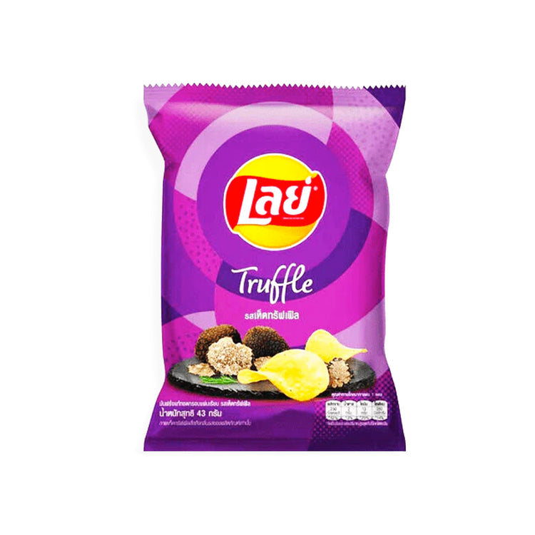 Lay’s Truffle (Thailand)