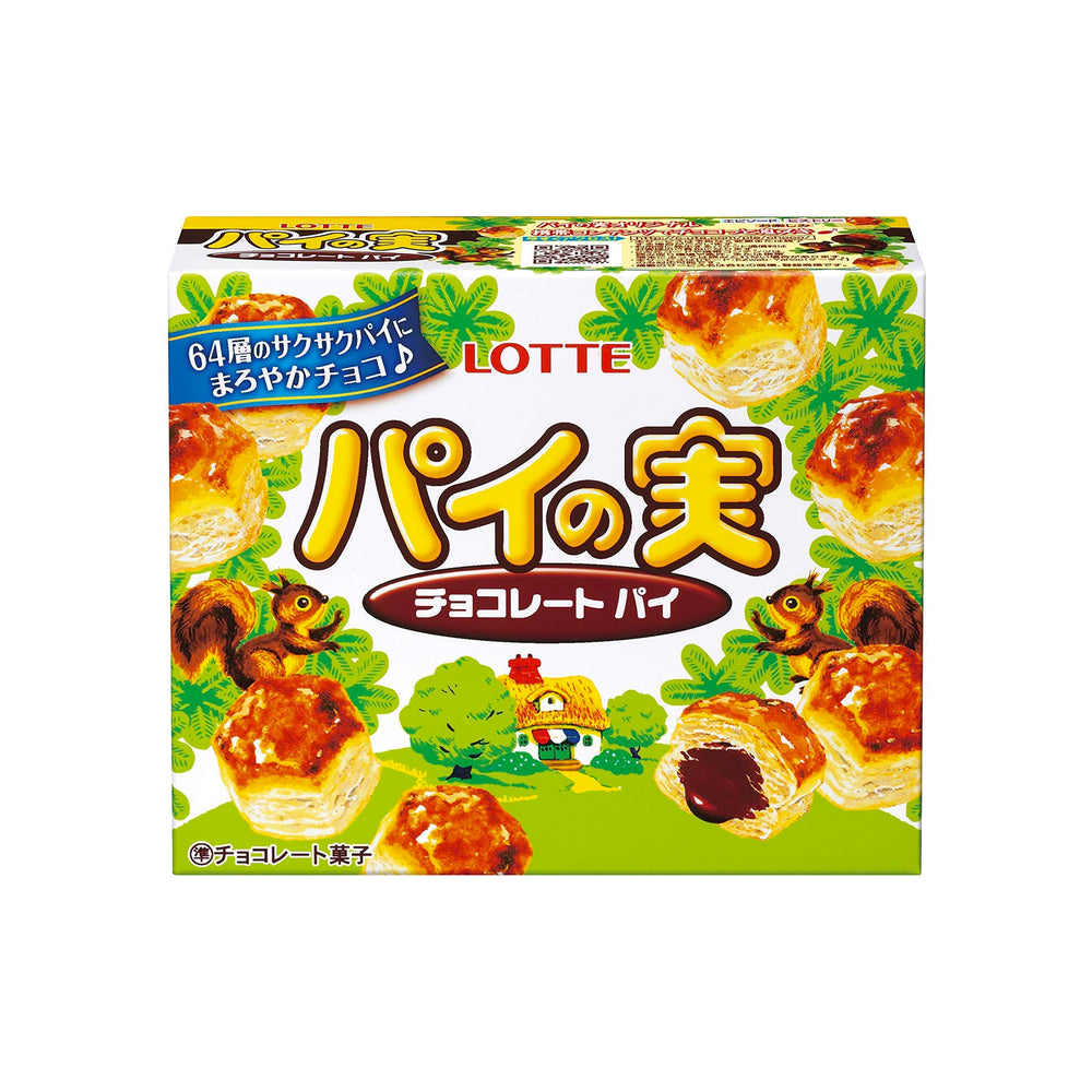 Lottle Painomi Chocolate Pie (Japan)