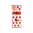 Meji Apollo Choco (Japan)