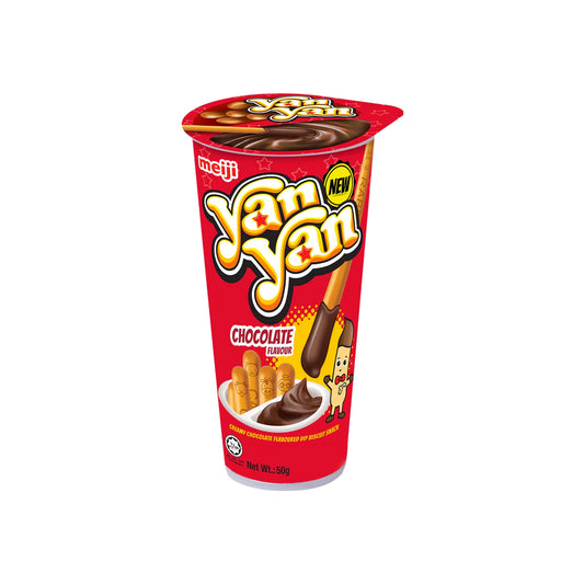 Meiji Yan Yan Chocolate Creme (Japan)