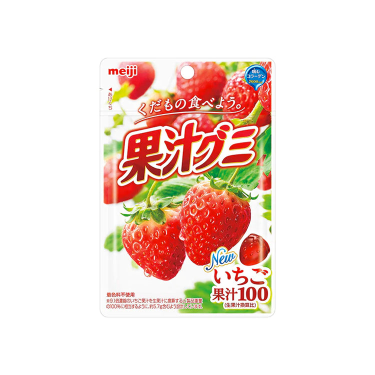 Kayju Ichigo Strawberry Gummy (Japan)
